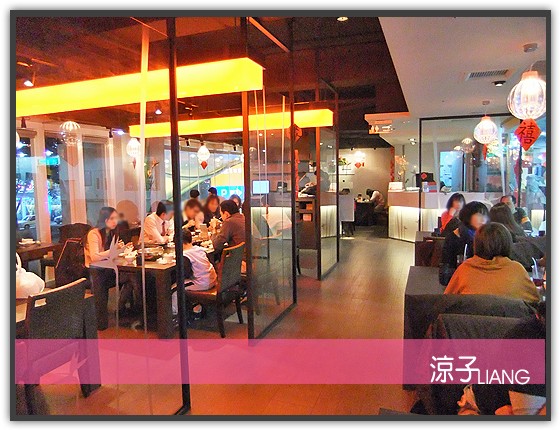 聚 北海道昆布鍋 崇德店13