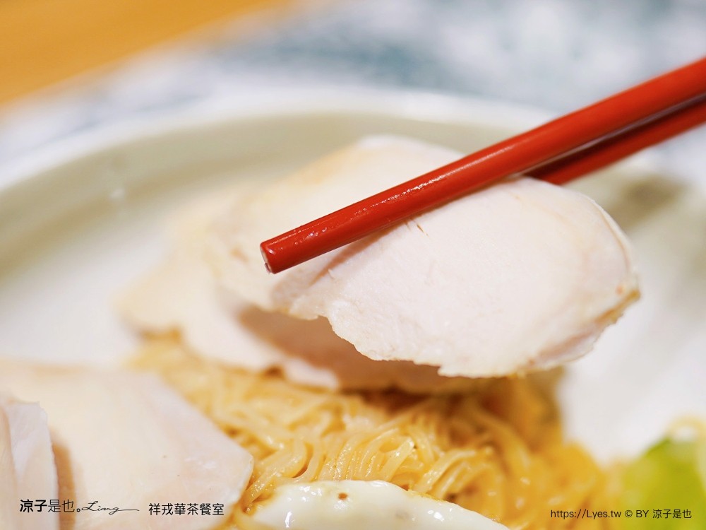 祥戎華茶餐室 菜單 台中西區美食 美術館餐廳 港式茶餐廳 文青港式料理 美術館餐廳 港式茶餐廳 文青港式料理