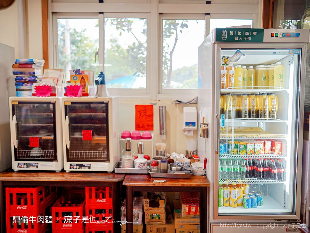 鼎倫牛肉麵 菜單 台東太麻里美食 金崙車站小吃 秘境海灘排隊美食