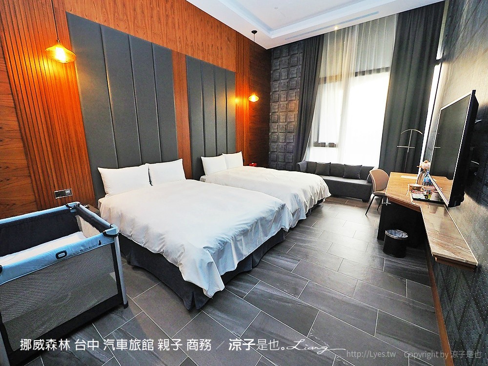 挪威森林 台中 汽車旅館 親子 商務