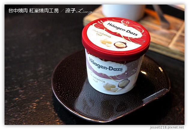 台中-紅巢燒肉工房-美味燒肉與鮮美秋蟹