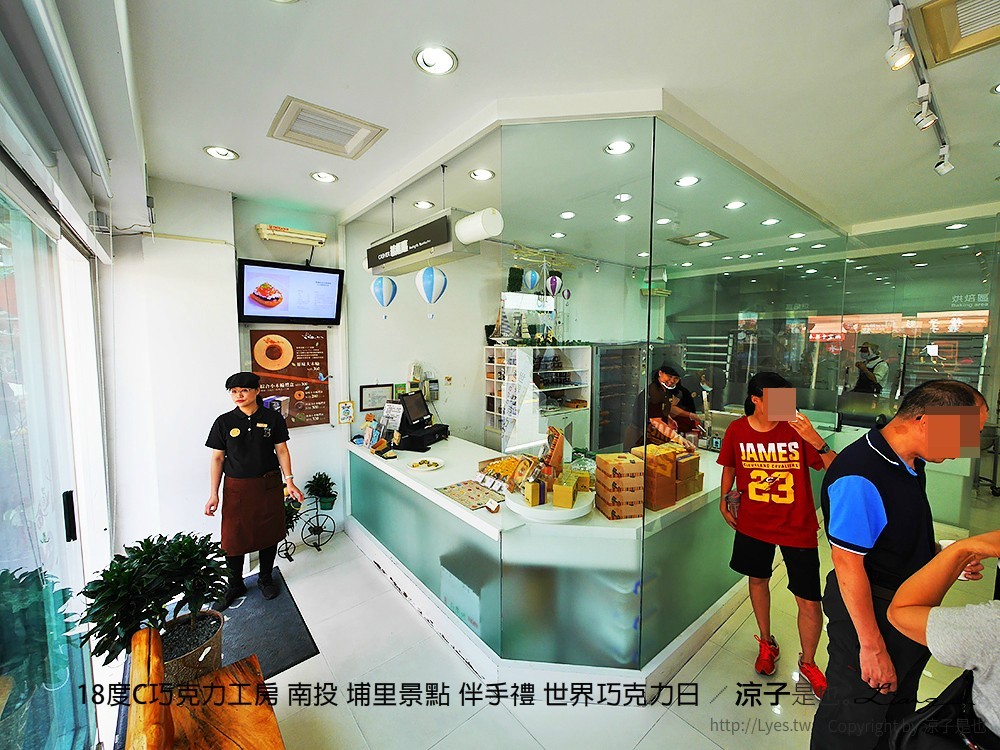 18度C巧克力工房 南投 埔里景點 伴手禮 世界巧克力日