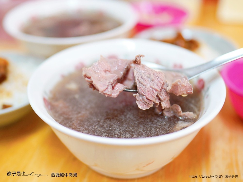 西羅殿牛肉湯 菜單 台南北區美食推薦 台南火車站牛肉湯 台南人早餐 在地小吃 台南火車站牛肉湯 台南人早餐 在地小吃
