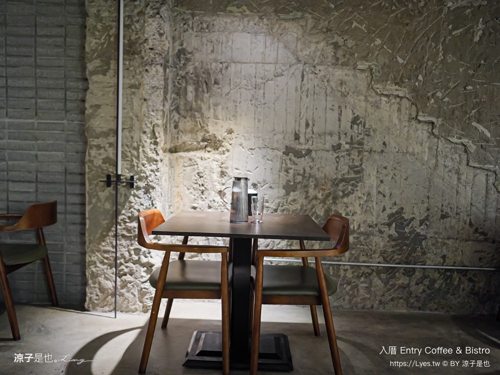 入厝entry coffee bistro 菜單 台中東區早午餐 咖啡館 餐酒館 台中火車站美食 餐廳