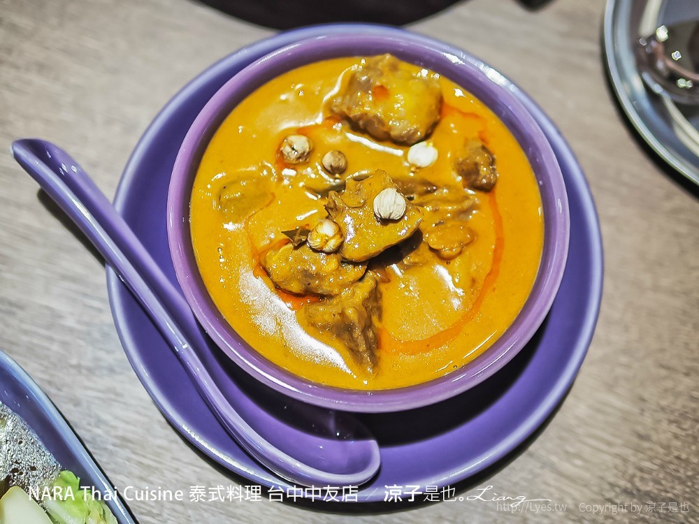 NARA Thai Cuisine 泰式料理 台中中友店