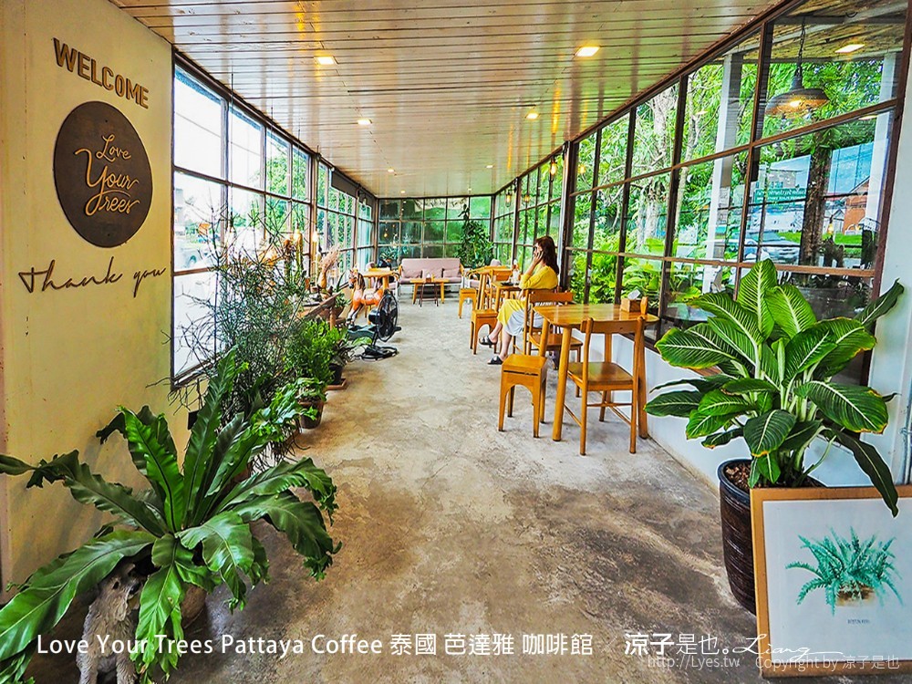 love your trees pattaya coffee 泰國 芭達雅 咖啡館