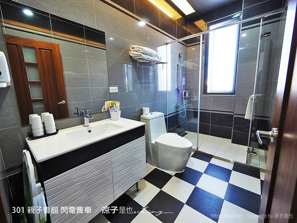 301 親子會館 閃電賽車