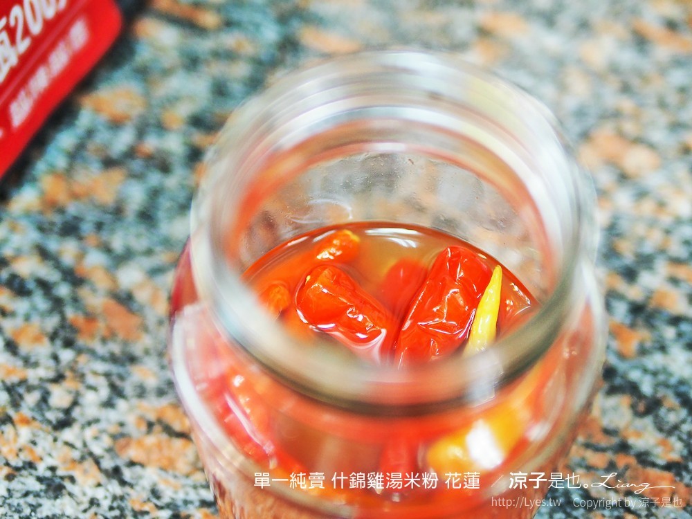 單一純賣 什錦雞湯米粉 花蓮