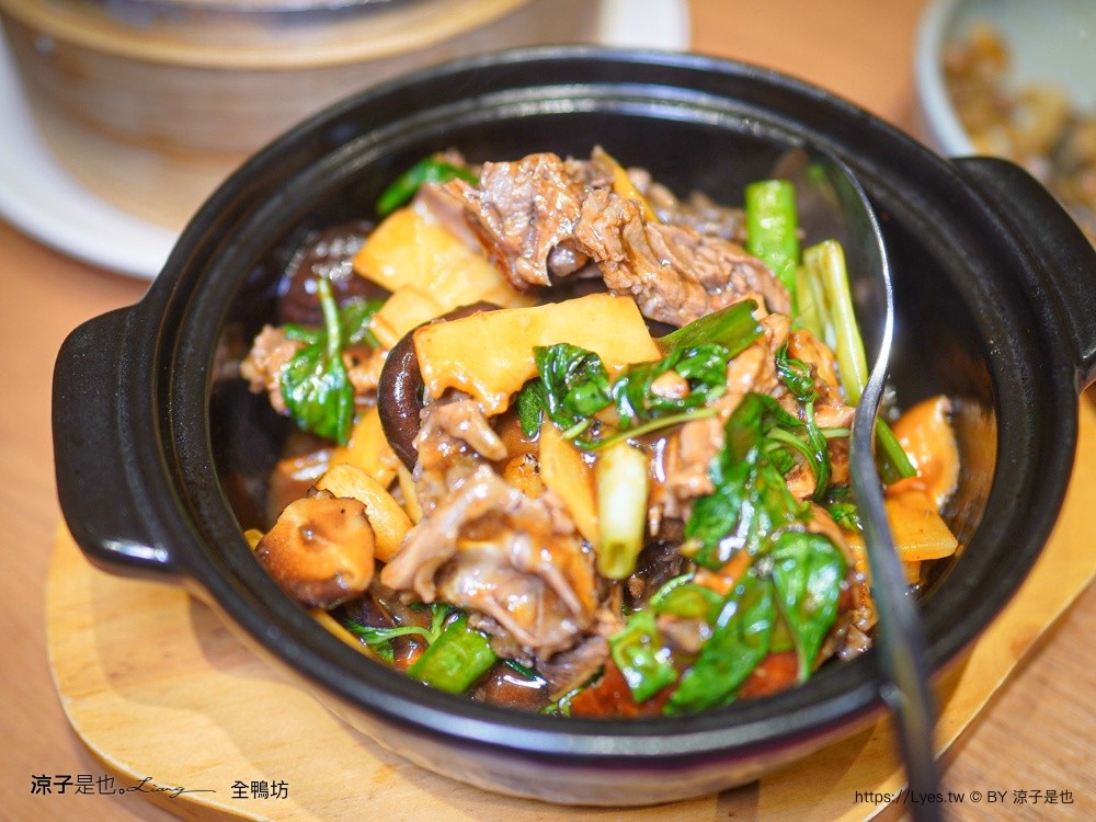 全鴨坊 全鴨坊梅川東旗艦店 台中美食 北屯美食 合菜餐廳 台中烤鴨推薦 米其林餐廳