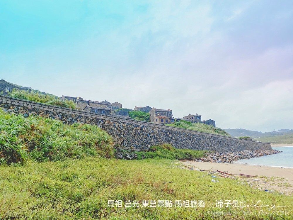 馬祖 莒光 東莒景點 馬祖旅遊