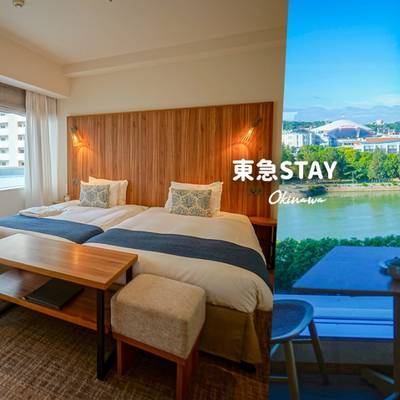 【沖繩】東急STAY沖繩那霸 實住心得︱家庭房、親子遊戲室、洗衣機、免費咖啡、早餐菜色一次看