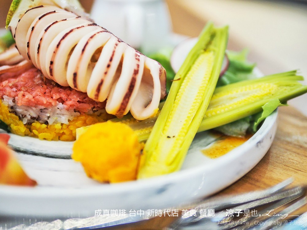 成真咖啡 台中 新時代店 美食 餐廳