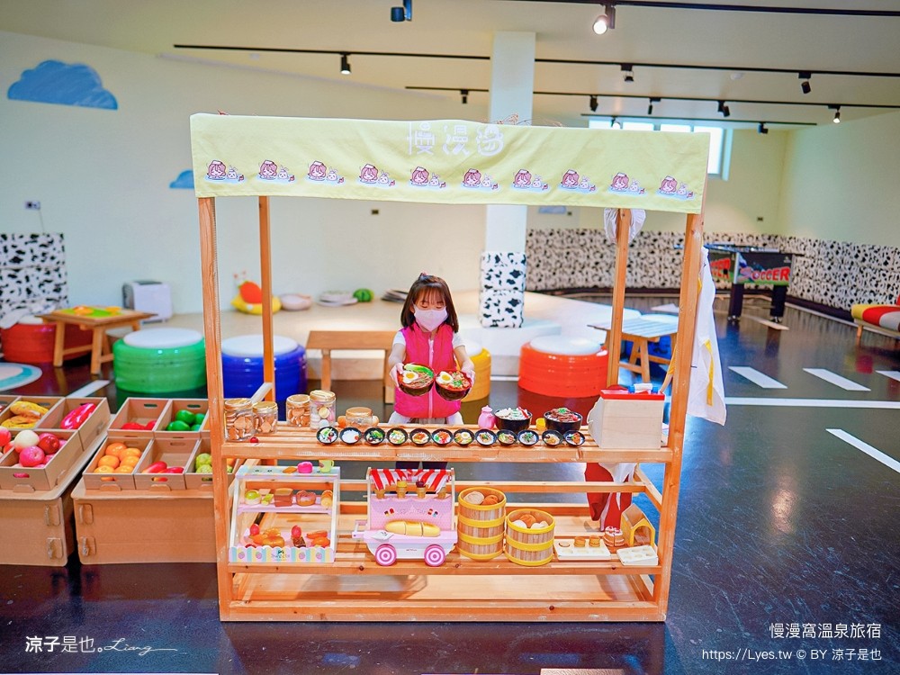 慢漫窩溫泉旅宿 宜蘭礁溪親子飯店 溜滑梯房型 獨立泡湯池 露天溫泉 CP值