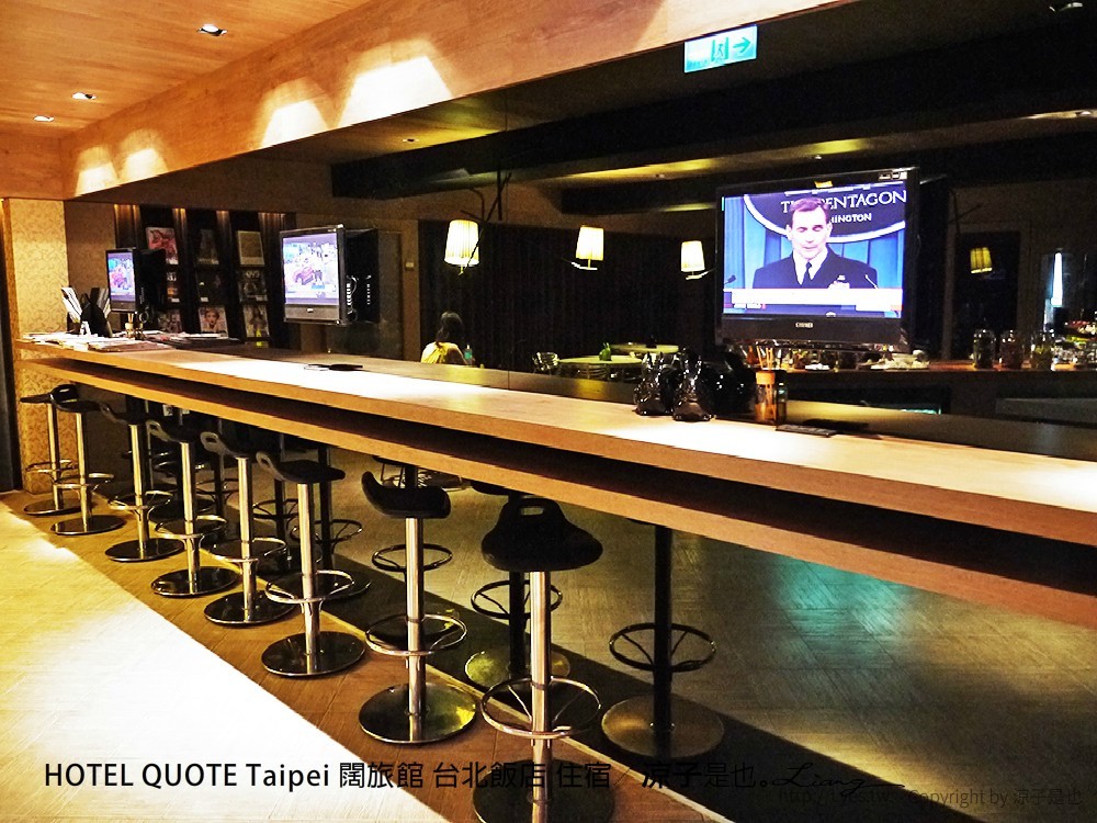 HOTEL QUOTE Taipei 闊旅館 台北飯店 住宿