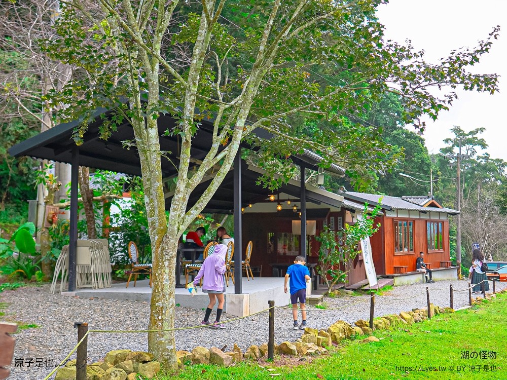 日月潭 湖の怪物 咖啡 湖的怪物菜單 南投魚池 紅龜粿 日式景觀餐廳 訂位 預約 電話