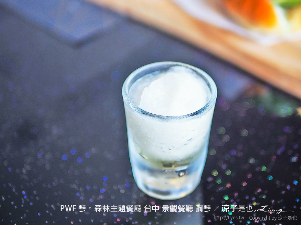 pwf 琴。森林主題餐廳 台中 景觀餐廳 鋼琴
