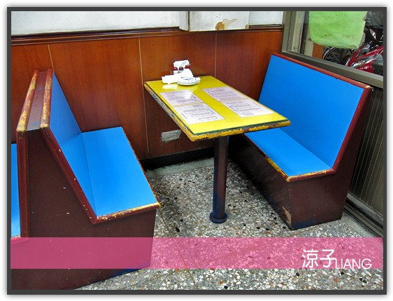 香港金寶茶餐廳04