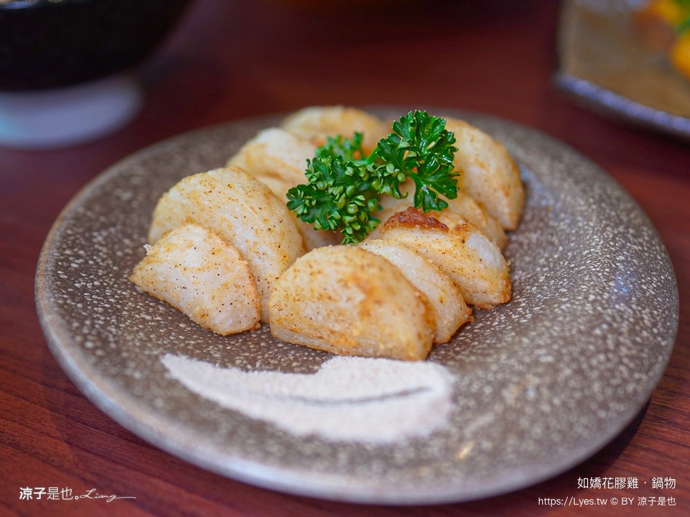 如嬌花膠雞鍋物 台中 台中火鍋 美術館餐廳 如嬌花膠雞菜單 頂級養生雞湯 台中美食 訂位 價位