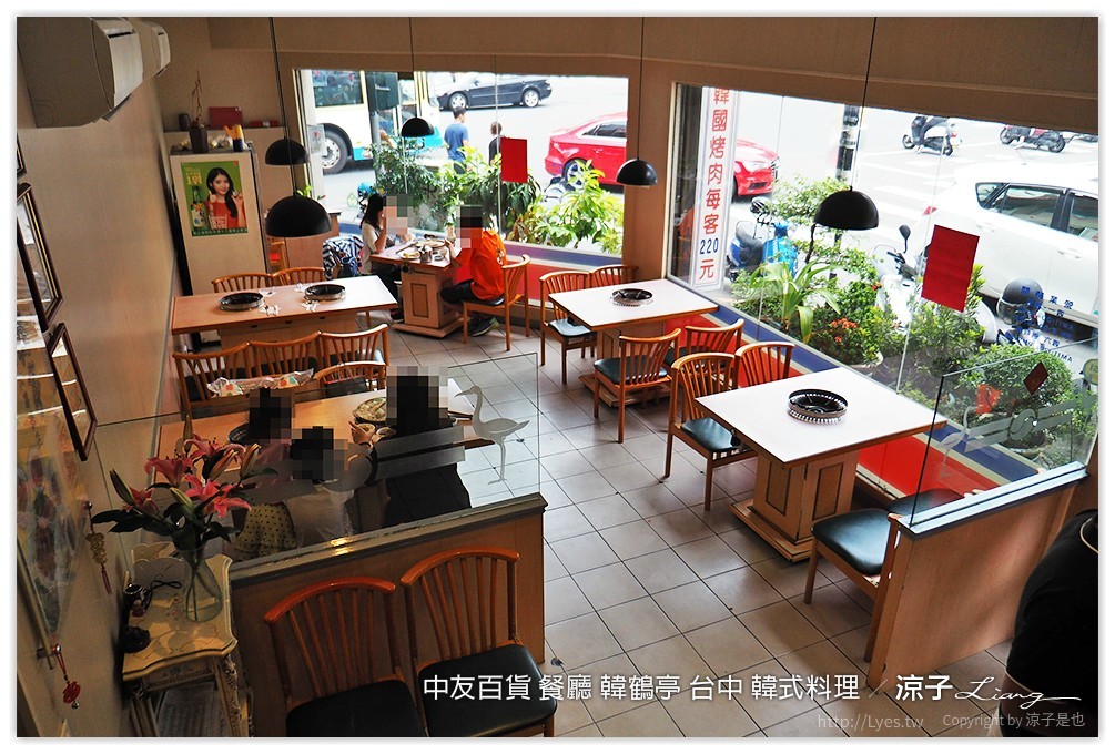 中友百貨 餐廳 韓鶴亭 台中 韓式料理 17