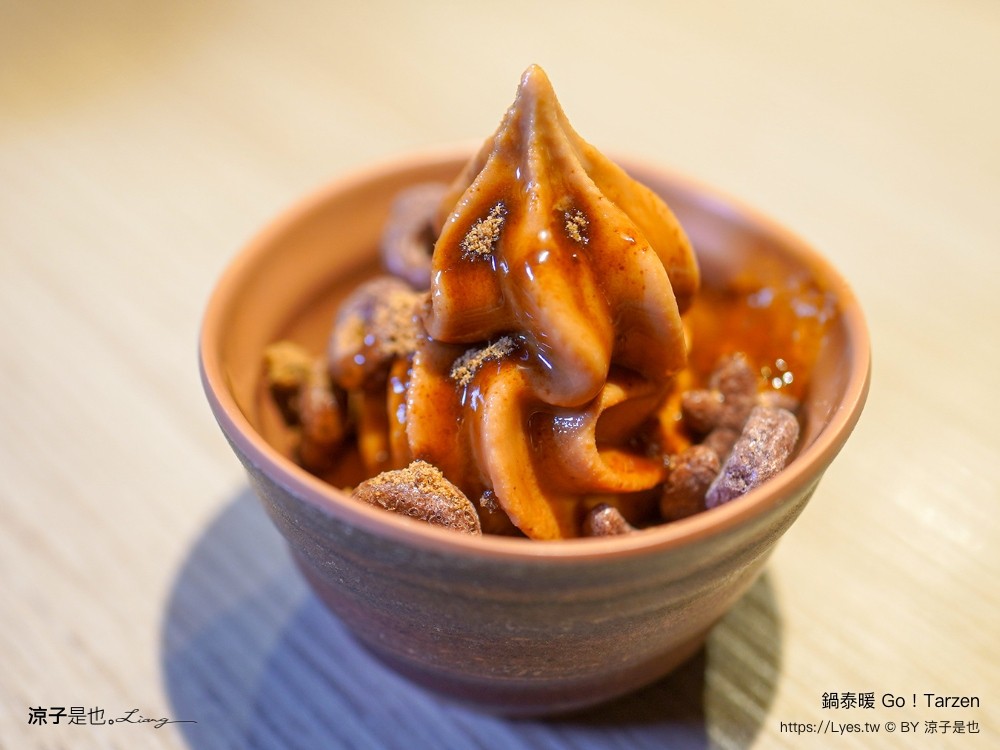 鍋泰暖 泰式南洋火鍋 台中美食 台中火鍋 大里美食 泰式火鍋 吃到飽餐廳 冬蔭功 肉骨茶 自助吧 蔬食飲品