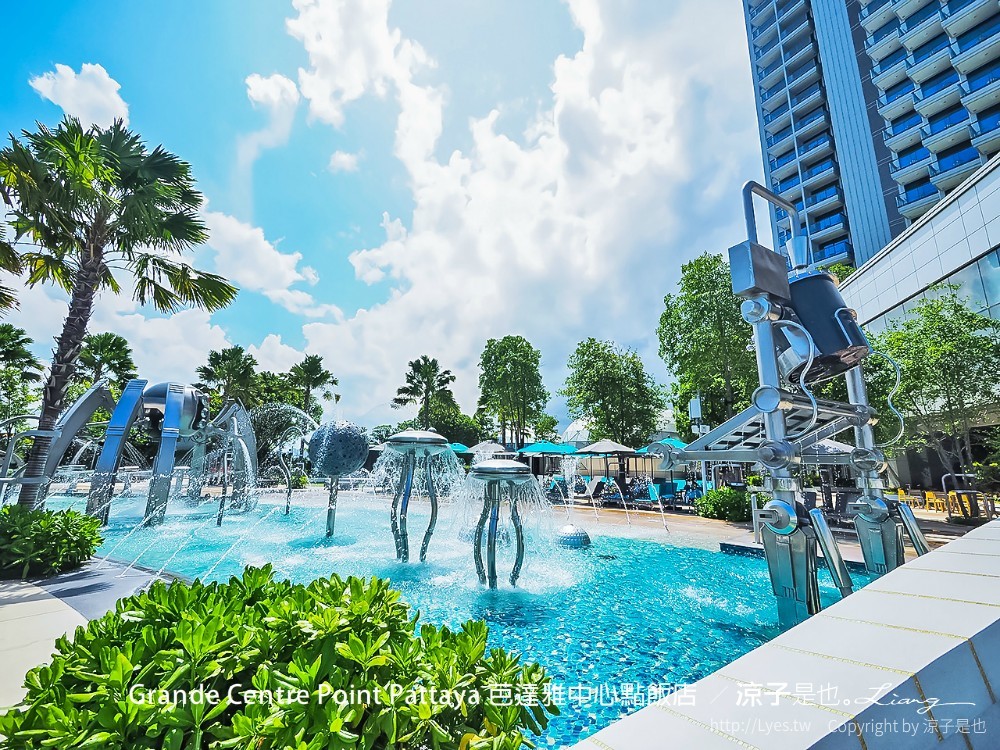 grande centre point pattaya 芭達雅中心點飯店