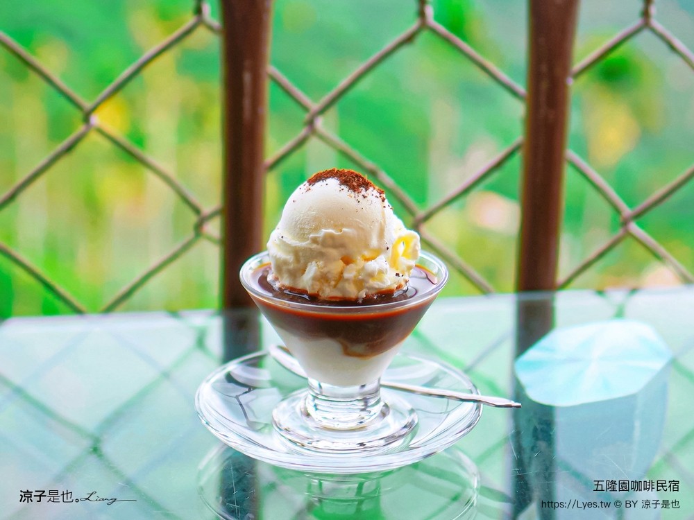 五隆園咖啡B&B景觀莊園 台南東山景觀餐廳 東山咖啡 菜單 台南最高餐廳 合菜餐廳 五隆園咖啡民宿