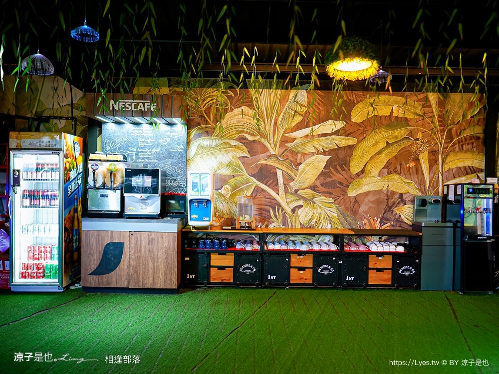 相逢部落 南投豪華露營 價位 懶人露營 一泊三食 調酒無限暢飲 和牛燒肉 龍蝦火鍋 訂房 評價