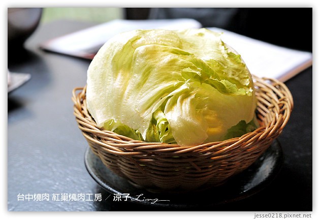 台中-紅巢燒肉工房-美味燒肉與鮮美秋蟹