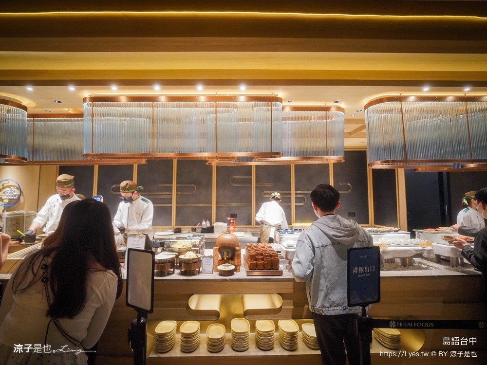 島語台中 台中美食 台中吃到飽 島語必吃 台中Buffet 台中漢神洲際美食