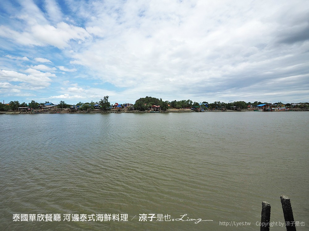 泰國華欣餐廳 河邊泰式海鮮料理