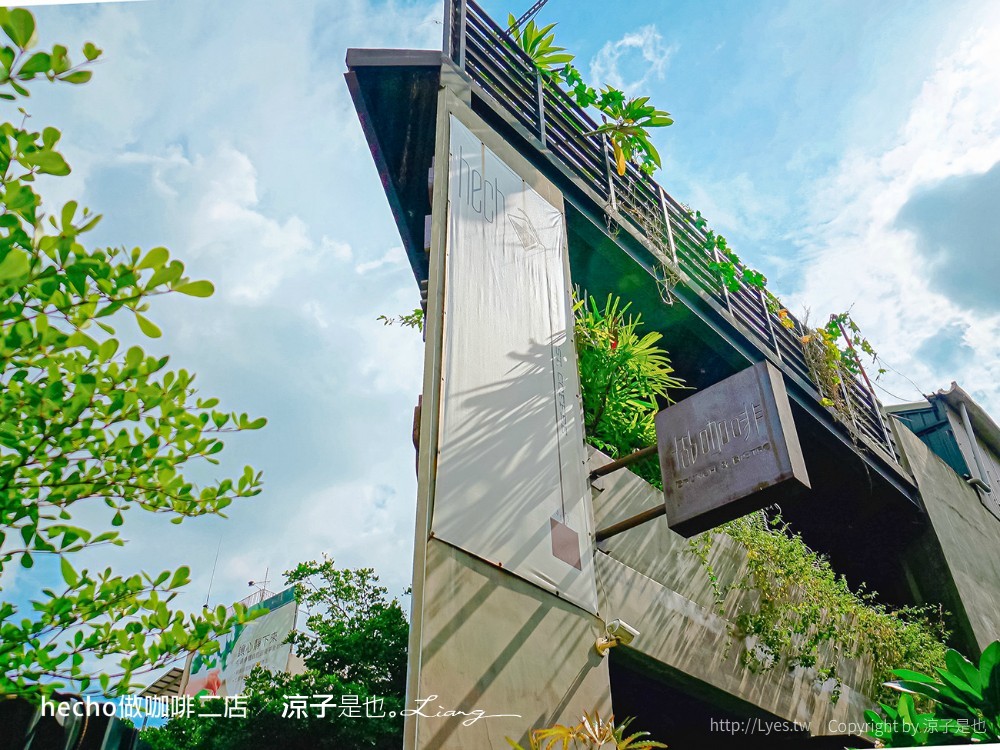hecho做咖啡二店 菜單 台中西區美食 勤美草悟道早午餐 巷弄餐廳 Brunch & Bistro