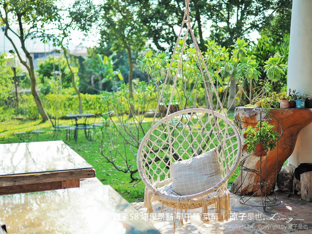 微笑58 埔里景點 早午餐 菜單 民宿 住宿 餐廳 美食 親子景點 貓咪