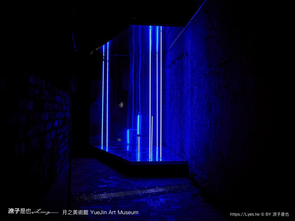 月之美術館 免門票 台南景點 愛呀 台南鹽水燈會 展覽地圖 2023特展 歷史 停車 台南美術館 yuejin art museum