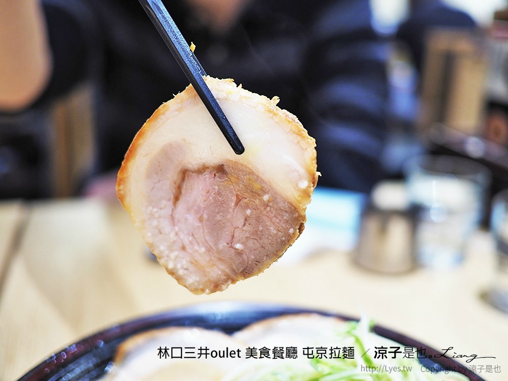 林口三井oulet 美食餐廳 屯京拉麵