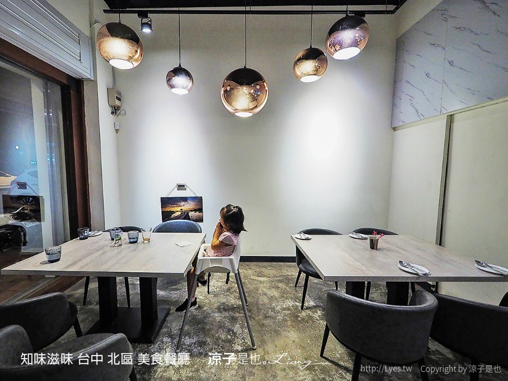 台中-知味滋味(附菜單) 北區網路口碑頗高、口味精緻的質感小餐館