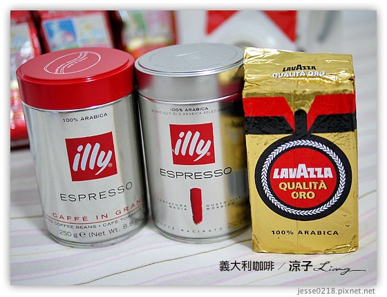 義大利咖啡 2