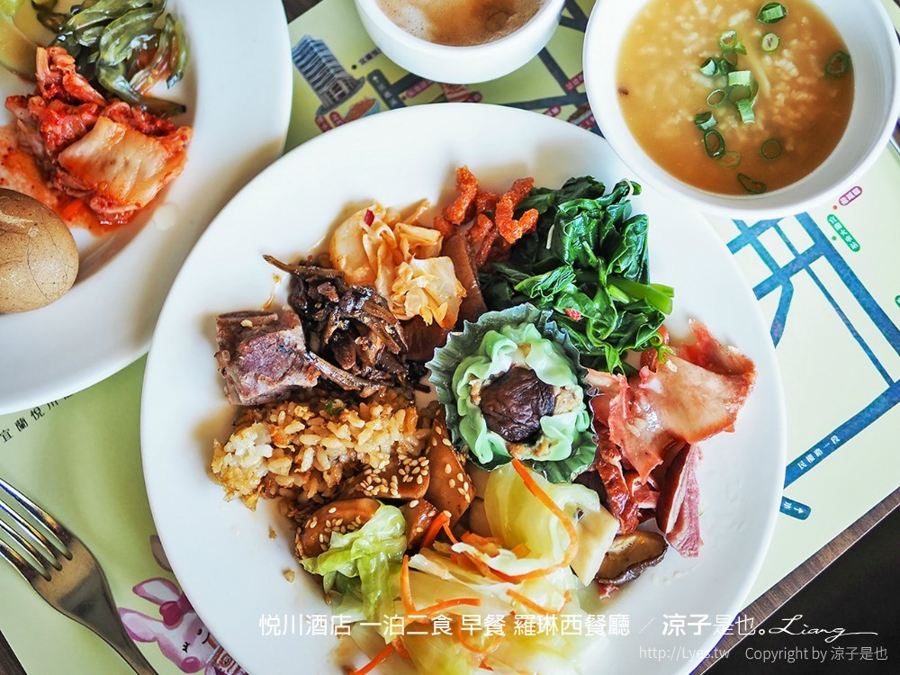 悅川酒店 一泊二食 早餐 羅琳西餐廳