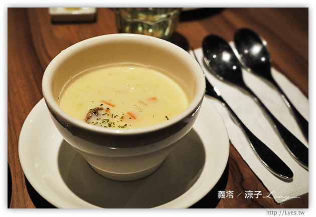 台中-義塔-ita義塔創意料理(中港店)-王品義大利麵、披薩新品牌