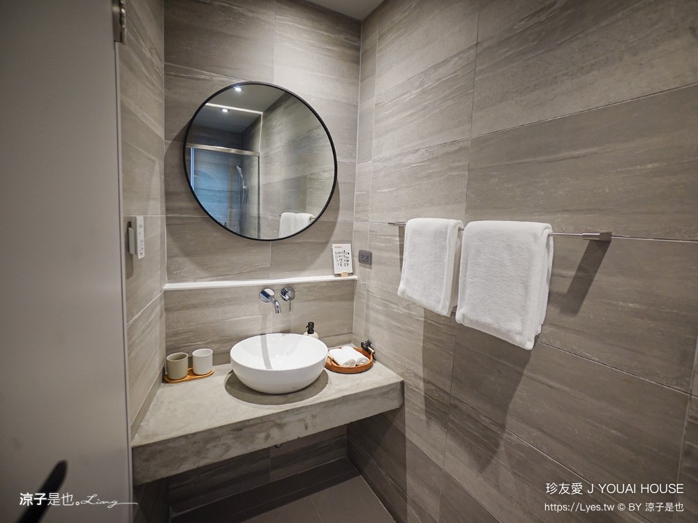 珍友愛 台南住宿 台南包棟民宿 台南美術館飯店 珍友愛價格 房型 設施 廚房 珍友愛景觀包棟民宿 j youai house