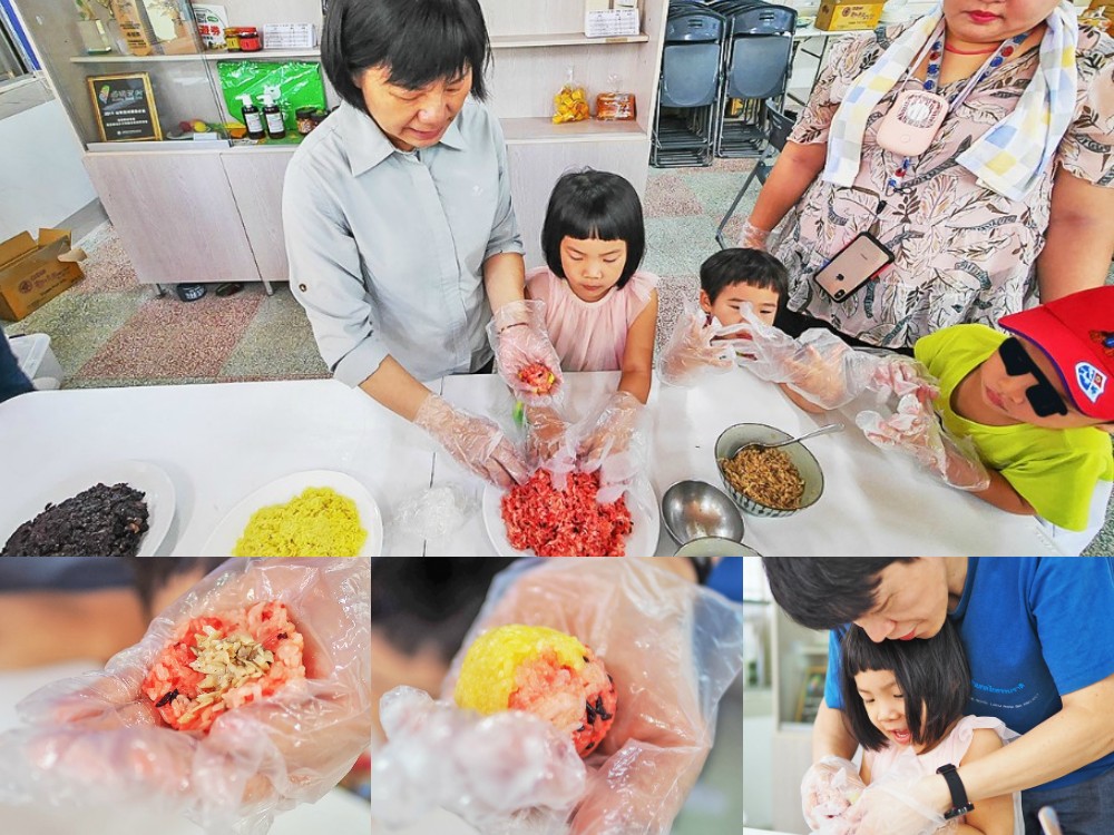 埔里景點-桃米生態村 桃米野餐親子體驗活動 DIY手作便當x在地導覽x遠足 南投親子景點
