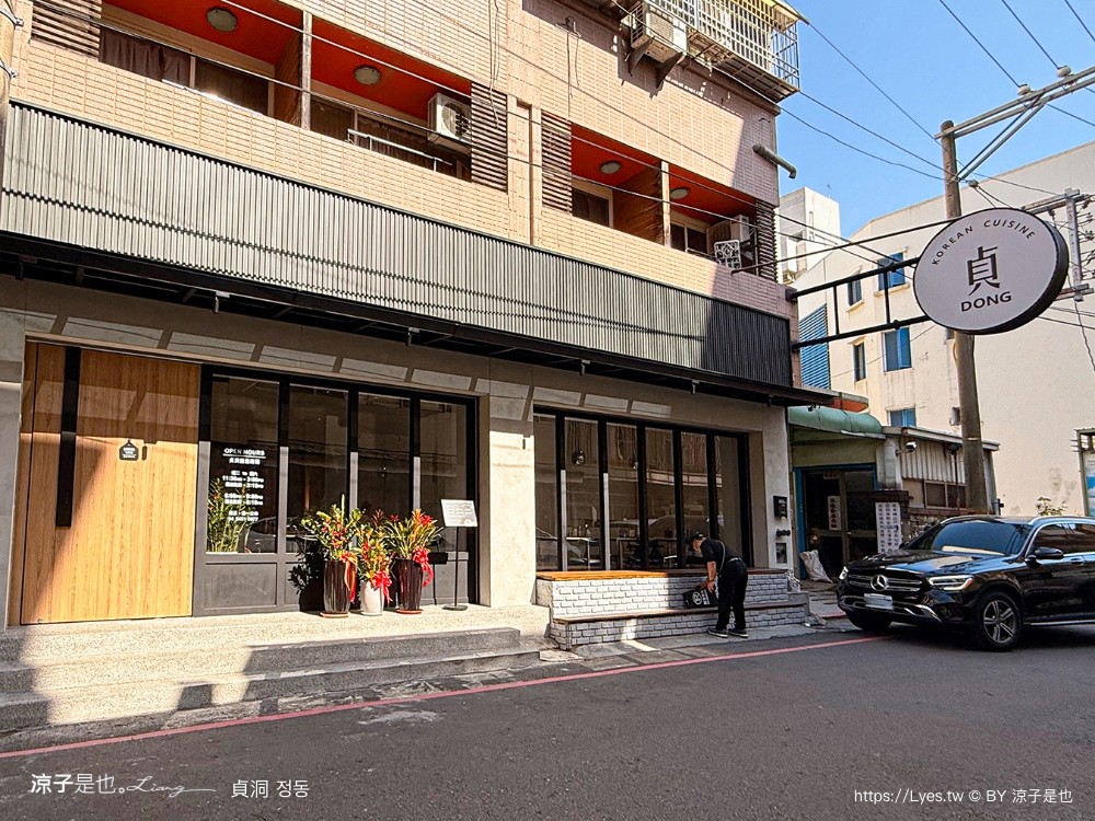 貞洞 菜單 台中韓式料理 韓國人 逢甲夜市美食 豬肉湯飯 海鮮煎餅 馬鈴薯燉排骨湯、辣炒魷魚 醃烤豬肉