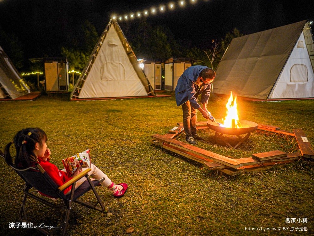 櫻家小築 櫻家小築 谷關住宿 懶人露營 包場露營 台中露營 豪華露營
