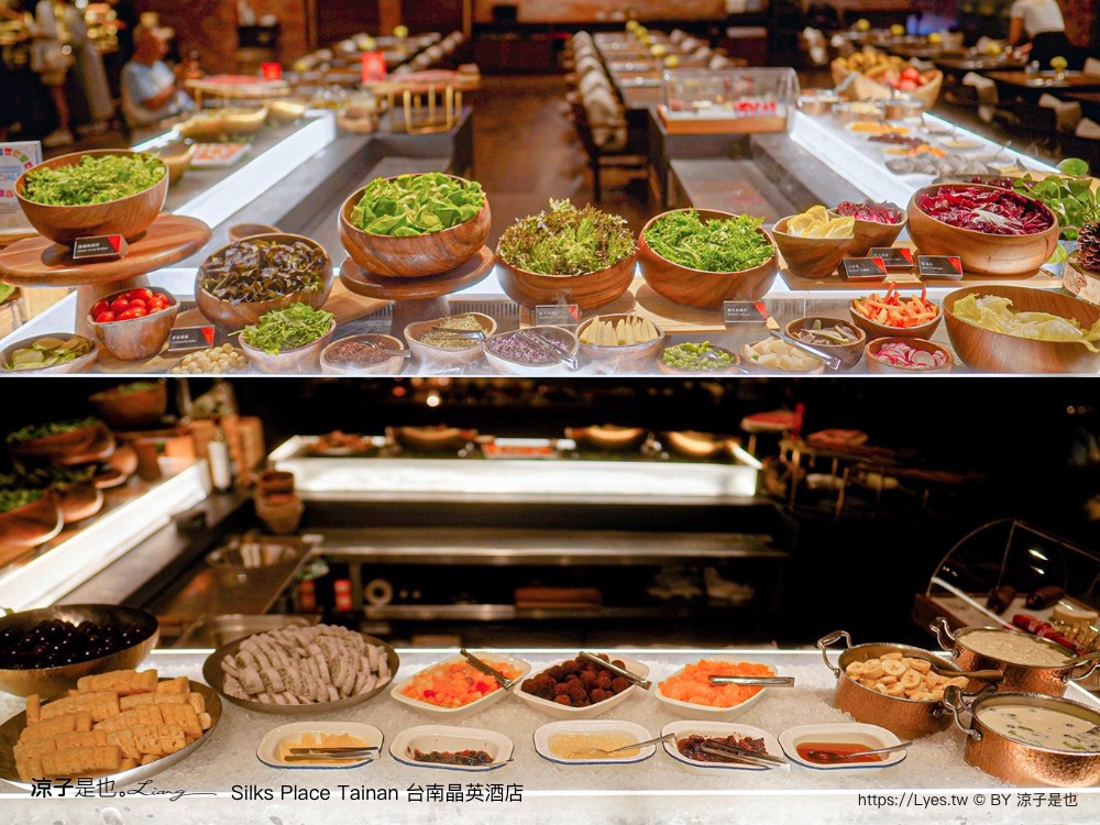 台南晶英酒店 台南住宿 星級飯店 親子飯店 房型 泳池 早餐 兒童遊戲室 餐廳 silks place tainan