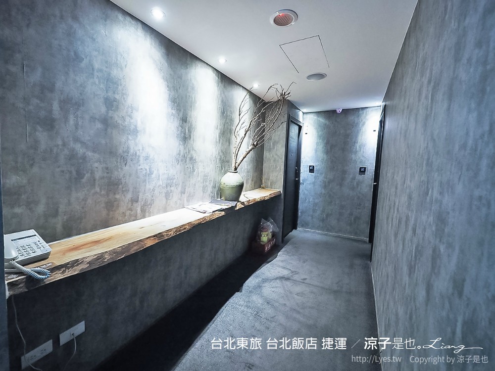 台北東旅 台北飯店 捷運