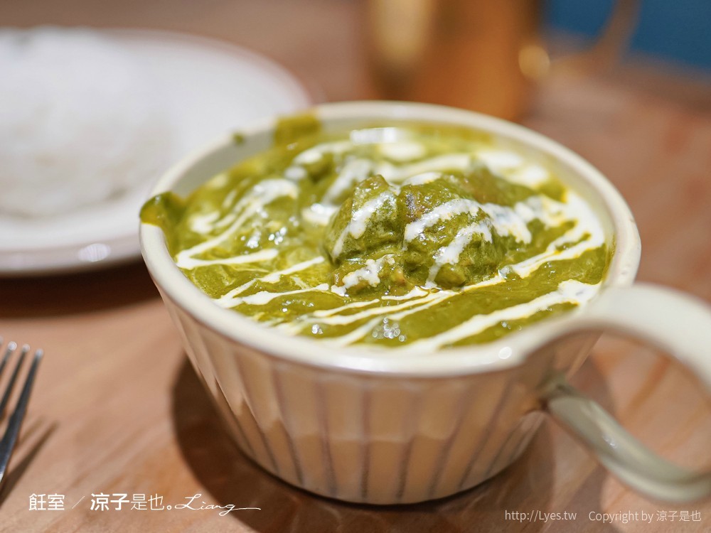 飪室 菜單 勤美店 台中印度咖哩 推薦 訂位 網美 美食餐廳