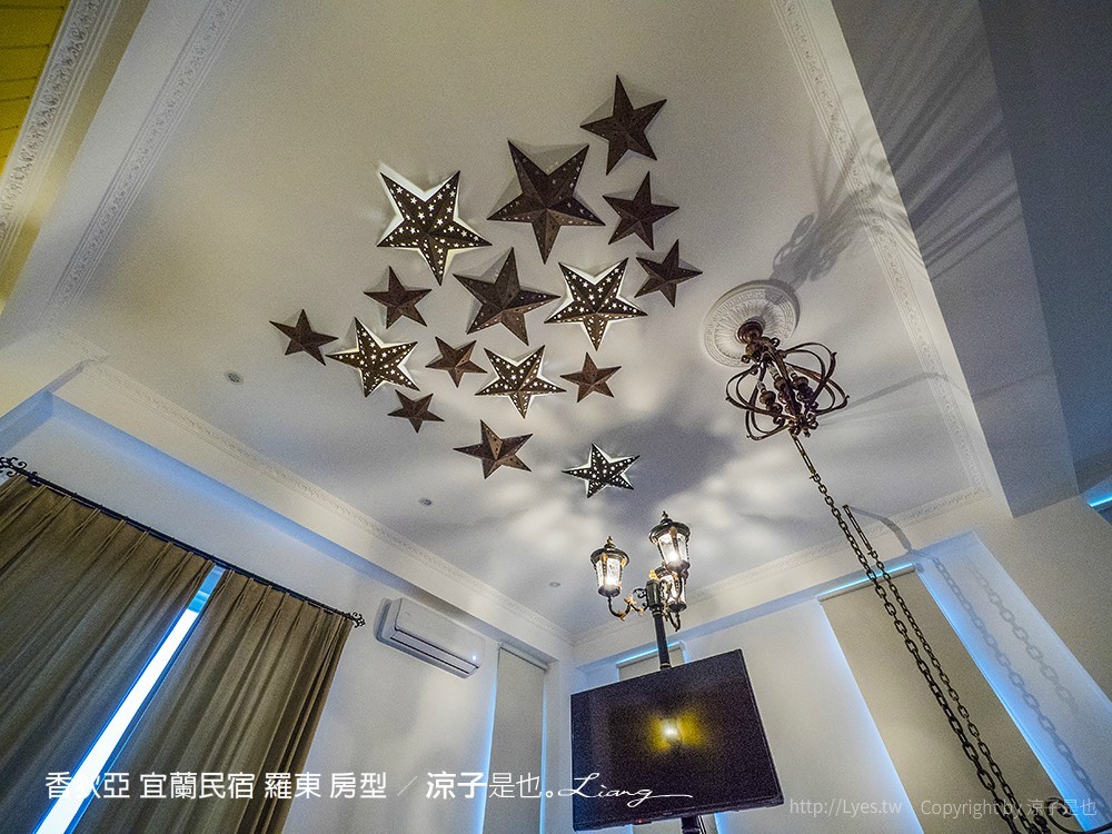 香狄亞 宜蘭民宿 羅東 房型