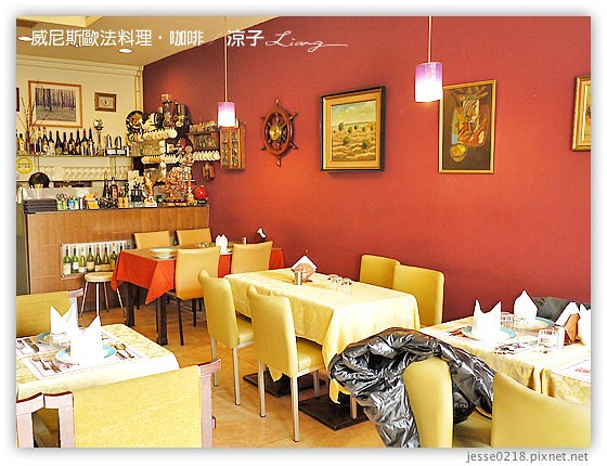 威尼斯歐法料理.咖啡 18