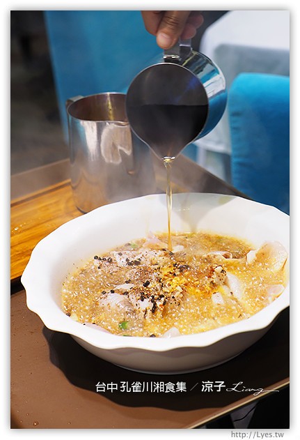 台中-孔雀川湘食集-香濃麻辣有特色，不過接受度需要視個人口味