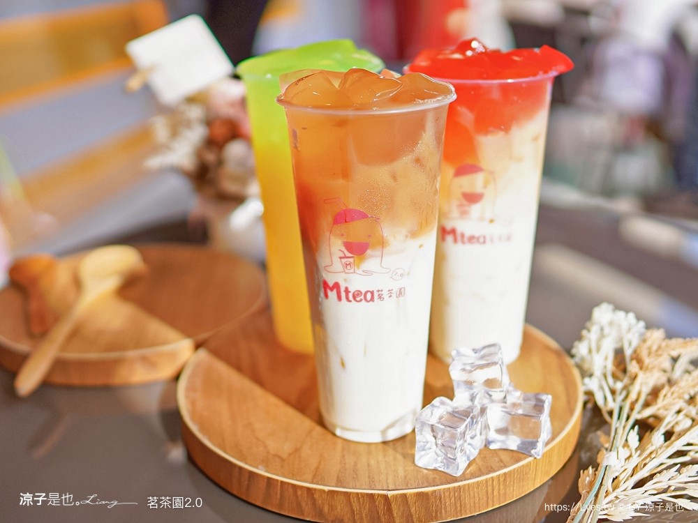 茗茶園20 菜單 台南美食小吃 國華街茶飲 茗茶園凍飲專賣店 維生素凍 創意凍飲