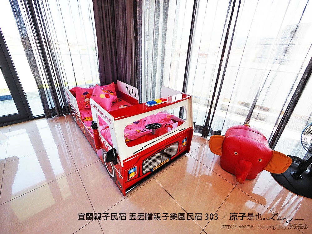 宜蘭親子民宿 丟丟噹親子樂園民宿 303 6